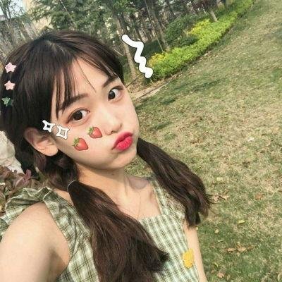 美丽至极