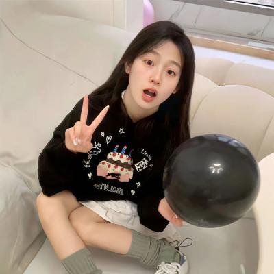 唱出恋爱的苦恼