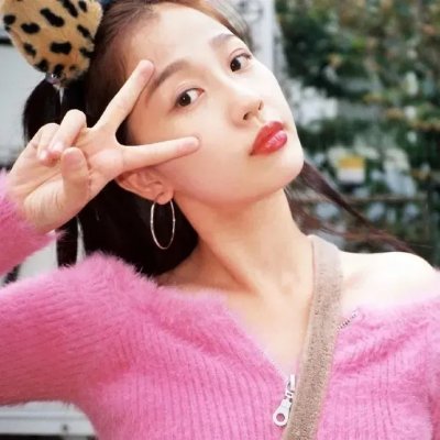 爱莲妹妹